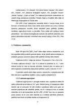 Отчёт по практике 'SIA LSEZ "Duna"', 12.