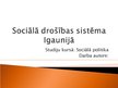 Презентация 'Sociālā drošības sistēma Igaunijā', 1.