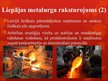 Презентация 'AS "Liepājas Metalurgs" sabiedrisko attiecību aktivitātes', 3.