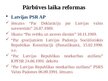 Презентация 'Latvijas valsts izcelšanās un nepārtrauktības diskurss', 14.