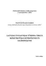 Реферат 'Latvijas un Igaunijas tūrisma tirgus konjunktūras izvērtējums un salīdzinājums', 1.