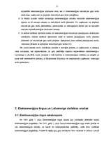 Дипломная 'Monopoluzņēmuma "Latvenergo" analīze', 55.
