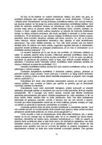 Отчёт по практике 'Personāla atlases un novērtēšanas projekts', 25.