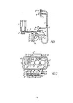 Э-книга 'Mechatronische Systeme in der Landwirtschaft', 139.