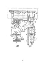 Э-книга 'Mechatronische Systeme in der Landwirtschaft', 154.