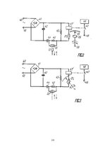 Э-книга 'Mechatronische Systeme in der Landwirtschaft', 155.