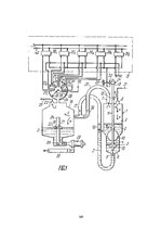 Э-книга 'Mechatronische Systeme in der Landwirtschaft', 169.