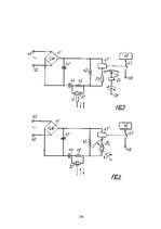 Э-книга 'Mechatronische Systeme in der Landwirtschaft', 170.