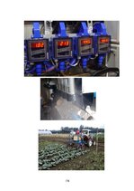 Э-книга 'Mechatronische Systeme in der Landwirtschaft', 176.