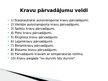 Презентация 'Šosejas transports - kravas automobiļi', 3.