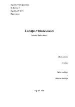 Конспект 'Latvijas vēstures avoti', 1.