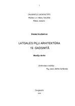 Реферат 'Latgales piļu arhitektūra 19.gadsimtā', 1.