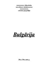 Реферат 'Bulgārija', 1.