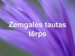 Презентация 'Zemgales tautas tērps', 1.