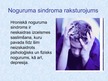 Презентация 'Hroniskā noguruma sindroms studentu vidū', 5.