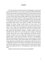 Дипломная 'Rakstīto avotu izmantošana skolēnu kritiskās domāšanas prasmju veicināšanai latv', 4.