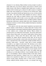 Дипломная 'Rakstīto avotu izmantošana skolēnu kritiskās domāšanas prasmju veicināšanai latv', 40.