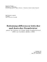 Реферат 'Bedeutungsdifferenzen lettischer und deutscher Fremdwörter', 1.