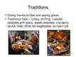 Презентация 'Thanksgiving Day', 5.
