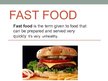 Презентация 'Fast Food Restaurants. "McDonalds"', 1.