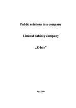 Реферат 'Public Relations in a Company', 1.