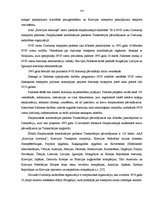 Дипломная 'Dzelzceļa kravu pārvadājumu attīstība Latvijas tirgū un SIA "Viateka" saimniecis', 83.