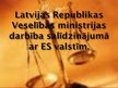 Презентация 'Latvijas Republikas Veselības ministrijas darbība salīdzinājumā ar ES valstīm', 1.