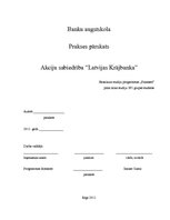 Отчёт по практике 'Akciju sabiedrība "Latvijas Krājbanka"', 1.