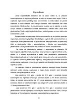 Дипломная 'Filiāļu un pārstāvniecību izveides un darbības tiesiskais regulējums', 38.