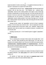 Дипломная 'The Ambiguities of Legal Terminology in EU Documents and Legislation', 33.
