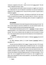 Дипломная 'The Ambiguities of Legal Terminology in EU Documents and Legislation', 41.