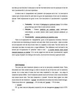 Дипломная 'The Ambiguities of Legal Terminology in EU Documents and Legislation', 54.