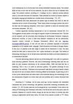 Дипломная 'The Ambiguities of Legal Terminology in EU Documents and Legislation', 65.