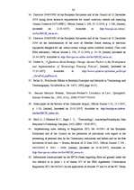 Дипломная 'The Ambiguities of Legal Terminology in EU Documents and Legislation', 82.