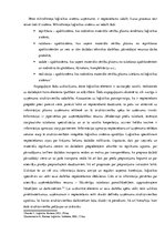 Отчёт по практике 'Uzņēmuma SIA "Baltrotors" loģistikas sistēmas raksturojums', 11.