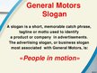 Презентация 'Company "General Motors"', 7.