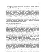 Дипломная 'Latvijas jūras pārvadājumu uzņēmumu attīstības perspektīvas Vidusjūras reģionā', 54.