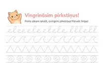 Презентация 'Rakstīsim glīti - darba lapa latviešu valodā', 2.