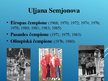 Презентация 'Latviešu basketbola leģenda Uļjana Semjonova', 7.
