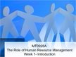 Презентация 'The Role of Human Resource Management', 1.