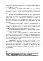 Дипломная 'Kukuļošanas krimināltiesiskā analīze un tiesu prakse', 12.