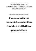 Реферат 'Ekonomikas un monetārās savienības (EMS) izveide un attīstības perspektīvas', 1.