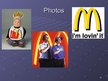 Презентация 'Business Activities of McDonald's', 16.