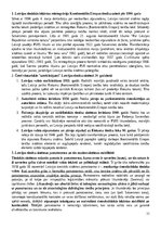 Конспект 'Tiesību teorija', 11.