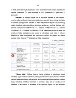 Дипломная 'Produktu sortimenta novērtējums un izmaiņu lietderība SIA "Lattelecom" darbībā', 48.