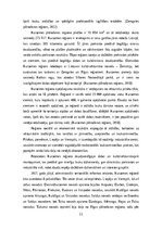 Реферат 'Latvijas reģionu attīstība', 11.