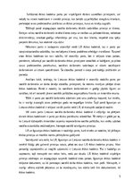 Эссе 'Sociālā darba ētika un vērtības', 5.