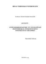 Реферат 'Inženierrisinājumu un investīciju ekonomiskās efektivitātes noteikšanas metodes', 1.