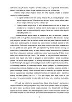 Реферат 'Mistika un realitāte Stefanijas Meieres darbā "Krēsla"', 12.