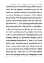 Реферат 'Mistika un realitāte Stefanijas Meieres darbā "Krēsla"', 14.